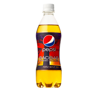 Illustration for article titled The Wild World of Japanese Pepsi Flavors